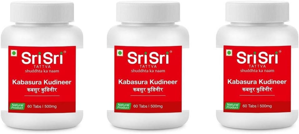 Sri Sri Tattva Kabasura Kudineer (Pack of 3) - görsel 1