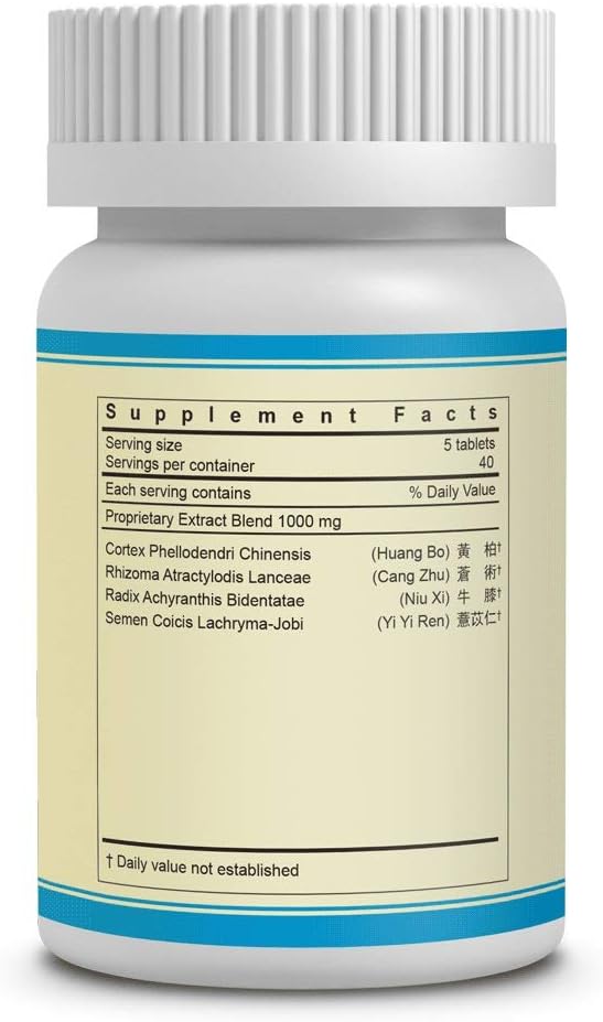 Si Miao Pian (Dampclear) - 200 mg Tablets, Pack of 2 - görsel 3