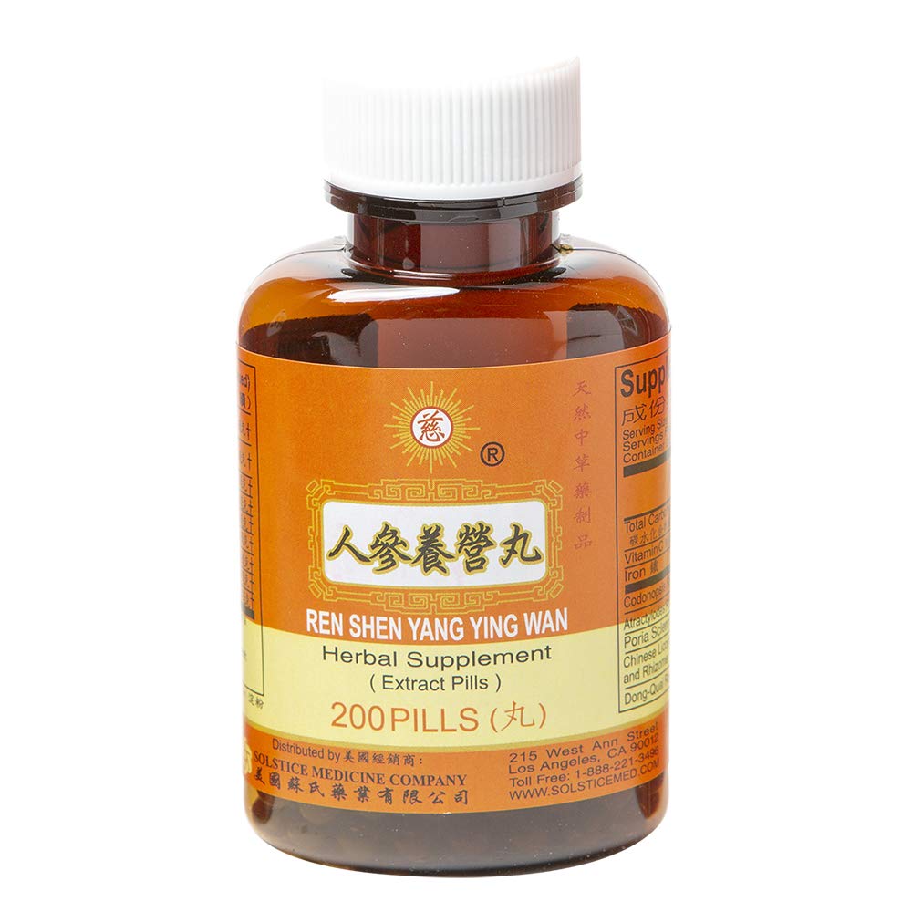 Solstice Medicine Company Ren Shen Yang Ying Wan Herbal Supplement, 200 Pills - görsel 5