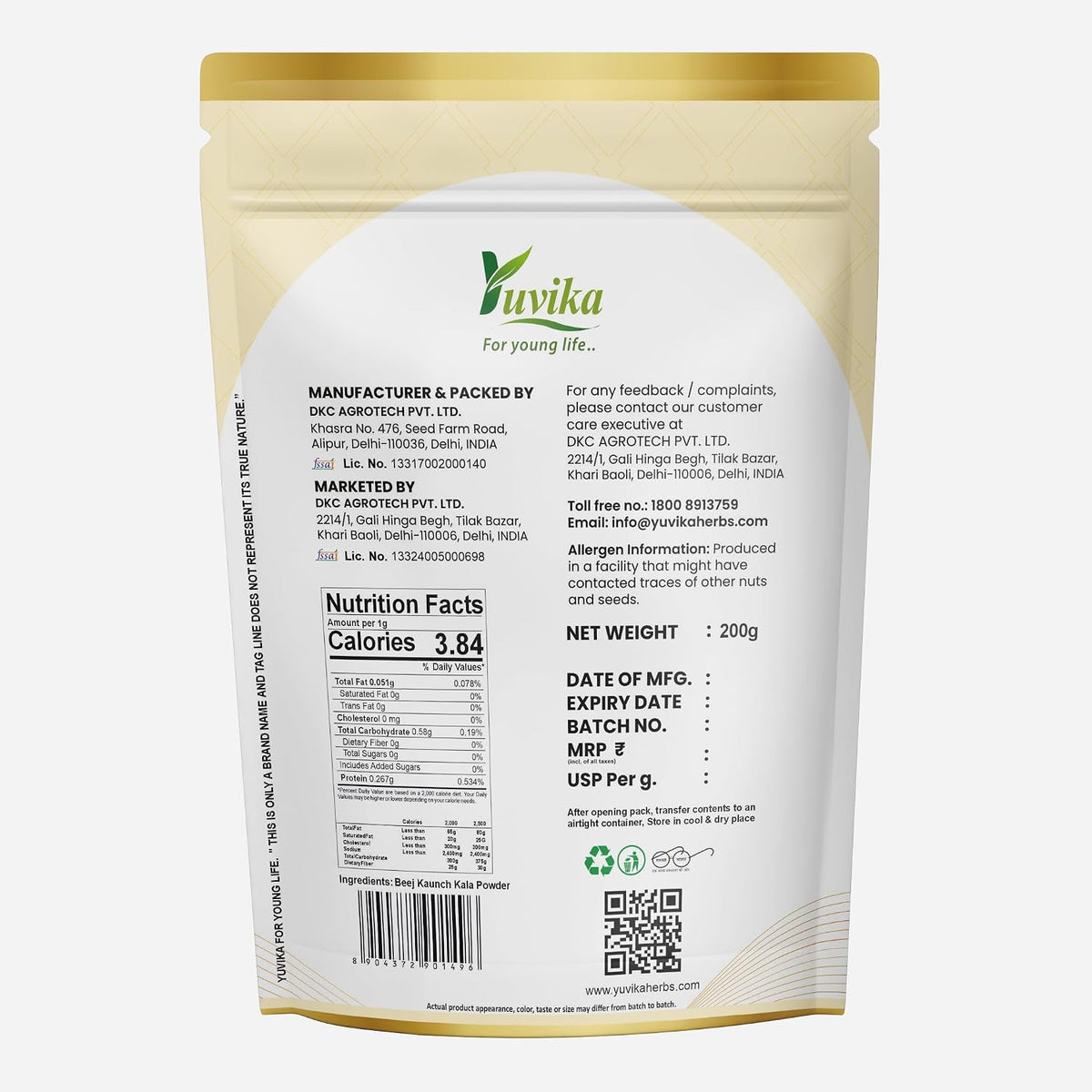 YUVIKA Beej Kaunch Kala Powder (Without Peel) - Mucuna Pruriens - 200 Grammes - görsel 3