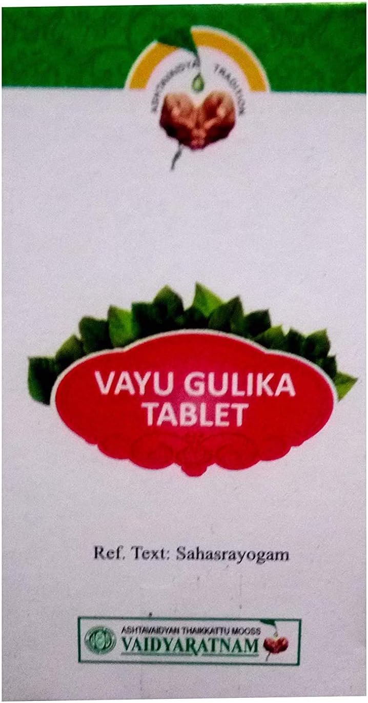 Vaidyaratnam Vayu Gulika Tablets (100 Tablets) - görsel 1