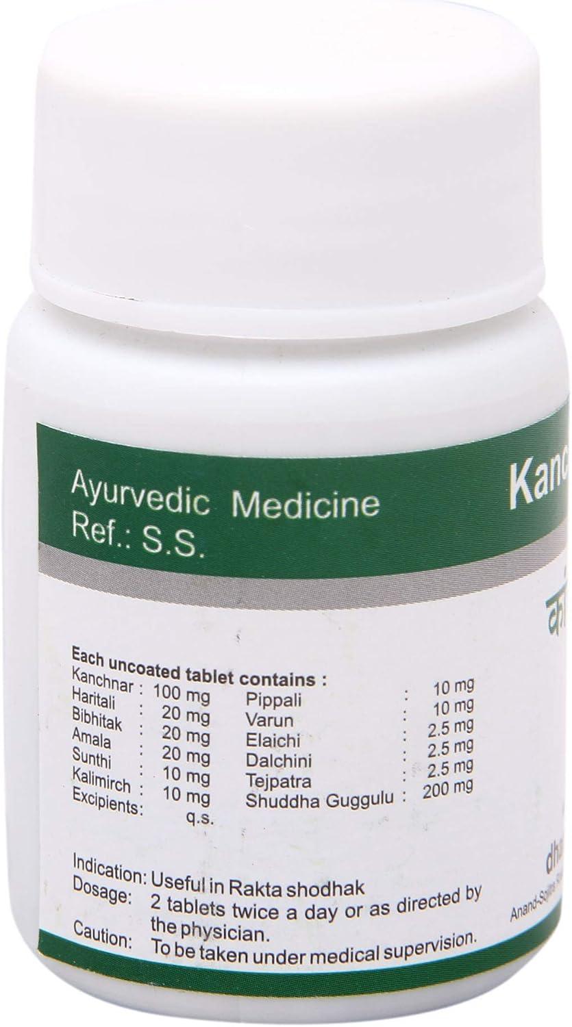 Kanchnar Guggulu - 60 Tablets (Pack of 4) - görsel 2