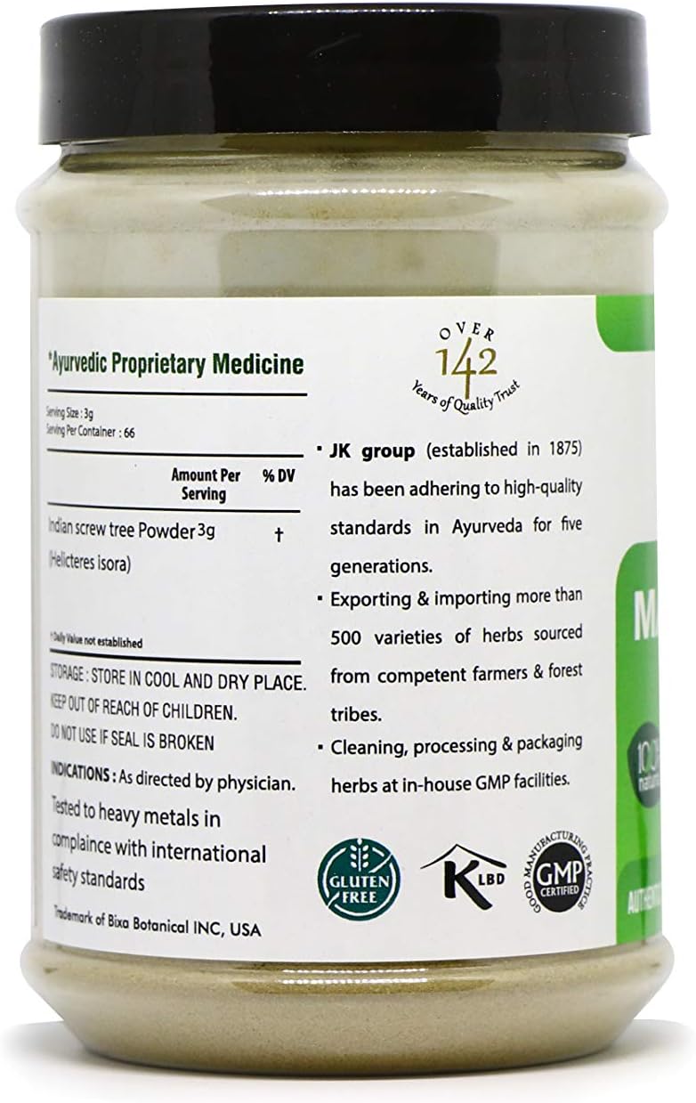 bixa BOTANICAL Indian Screw Tree Powder (Helicteres isora) - 7 oz (200g) - görsel 5