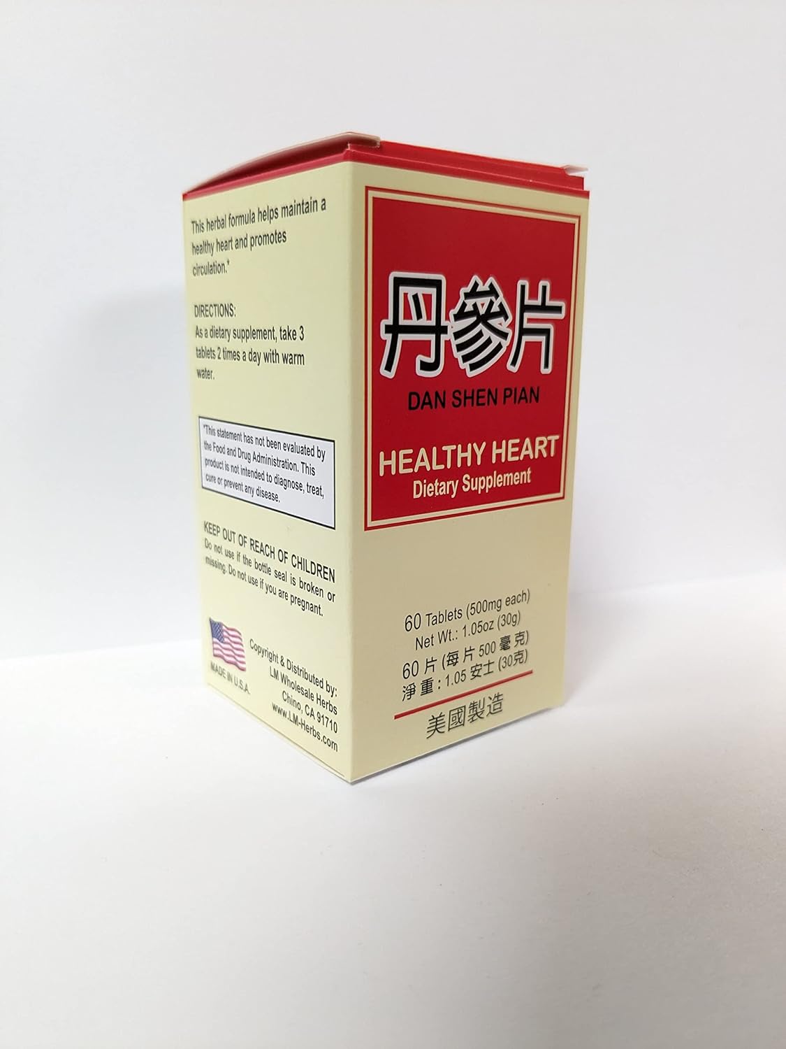 Lao Wei Dan Shen Pian Herbal Food Supplement, 60 Tablets, 500mg Each - görsel 3