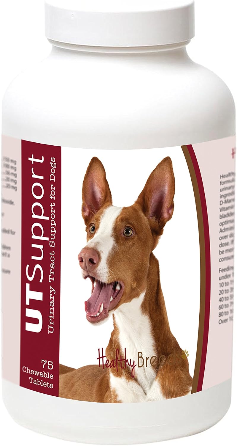 Healthy Breeds Cranberry Chewables – Urinary Tract Support for Dogs, 75 Count - görsel 1
