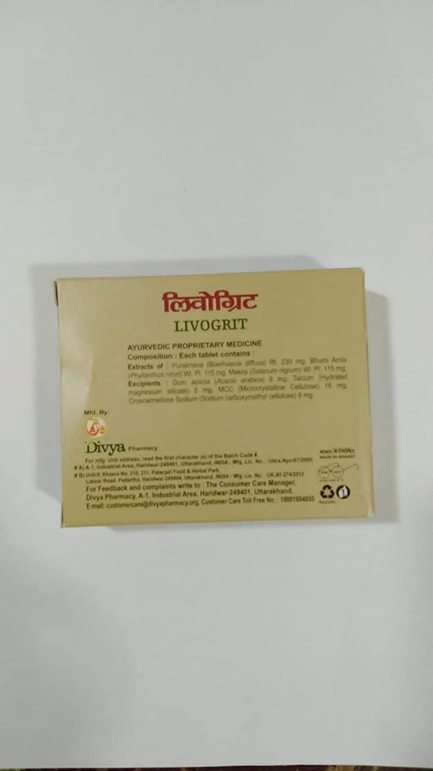 Patanjali Divya Livogrit Tablets 60 Tablets - görsel 2