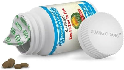 Xue Fu Zhu Yu Pian (Blood StasisClear) - 200 Tablets