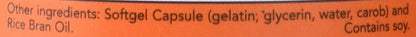 NOW Foods, Gamma E Complex, 120 Softgels