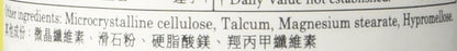 Shen Ling Bai Zhu Pian