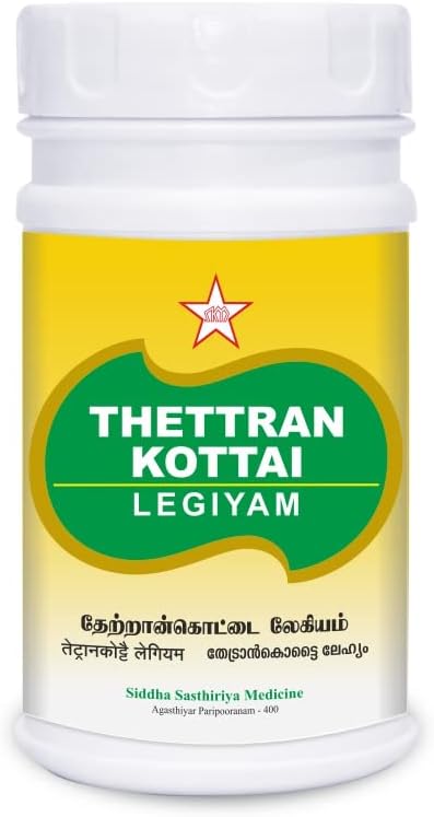 SKM Thetran Kottai Legiyam - 200g - görsel 1