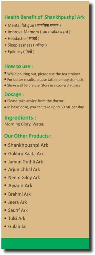 Ayurvedix Shankhpushpi Ark 3-Pack | Pure Natural Hydrosol | Supports Cognitive Function, Memory & Focus