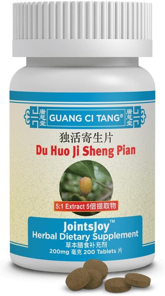 ActiveHerb – Du Huo Ji Sheng Pian JointsJoy – 200 Tablets - görsel 1