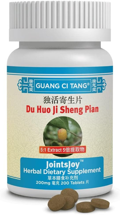 ActiveHerb – Du Huo Ji Sheng Pian JointsJoy – 200 Tablets