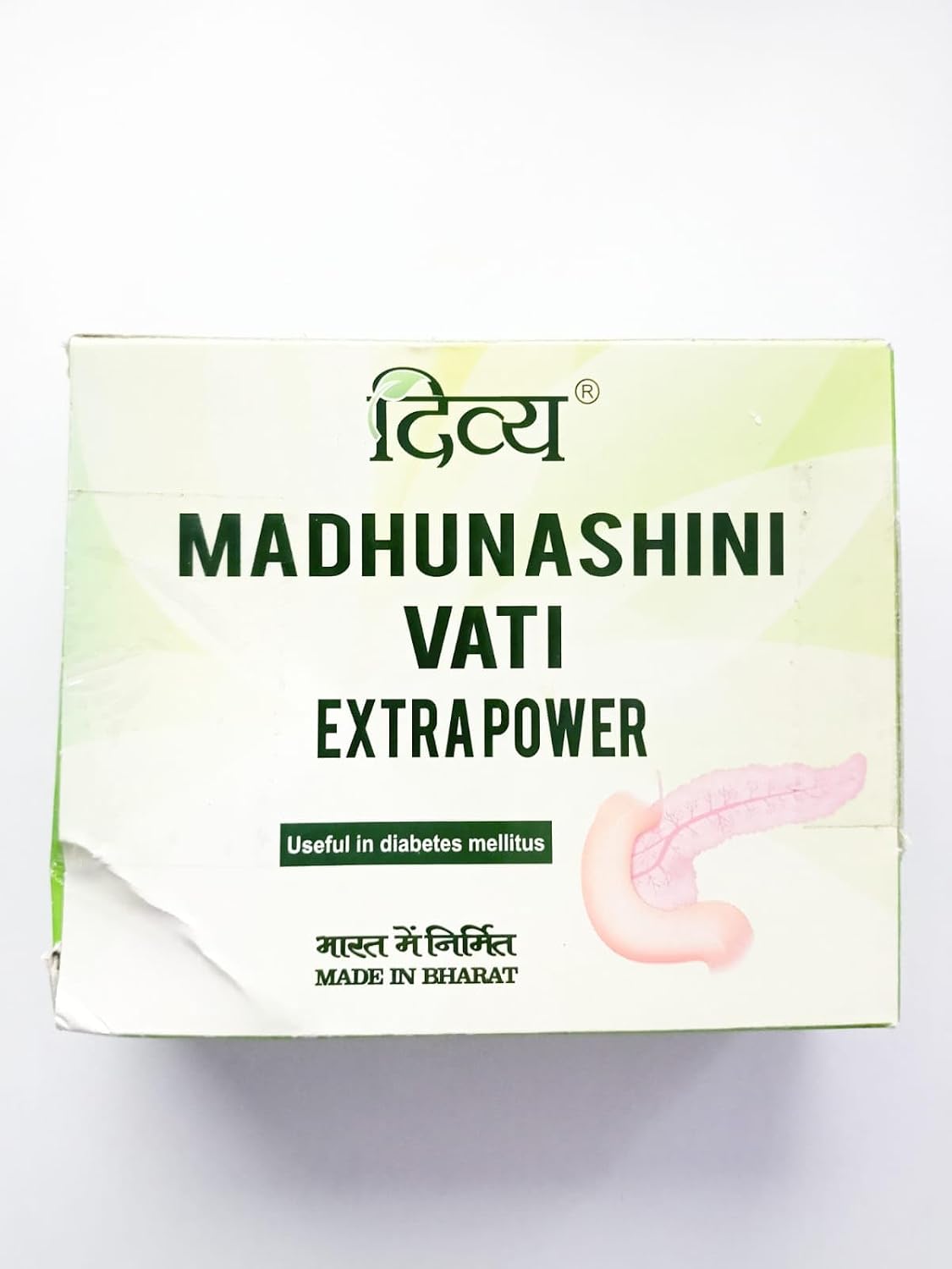 Patanjali Combo Divya Madhunashini Vati Extra Power + Divya Madhugrit Tablet - görsel 1