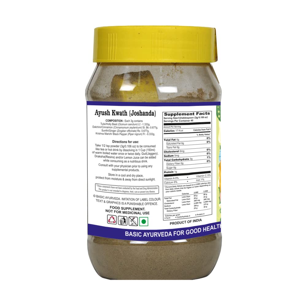 BASIC AYURVEDA Kwath Kadha Powder | Organic Ayurvedic Spice Blend | 120g - görsel 3