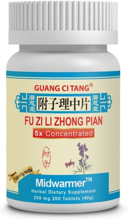 Fu Zi Li Zhong Pian - Midwarmer - 200 mg 200 Tablets - görsel 1