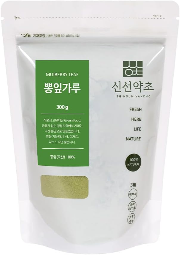 K-Herb Mulberry Leaf Powder | 100% Pure Dried Herbal Ingredient for Tea - görsel 1