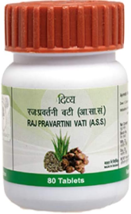 PATANJALI Raj PRAVARTANI VATI 80 Tablets - görsel 1