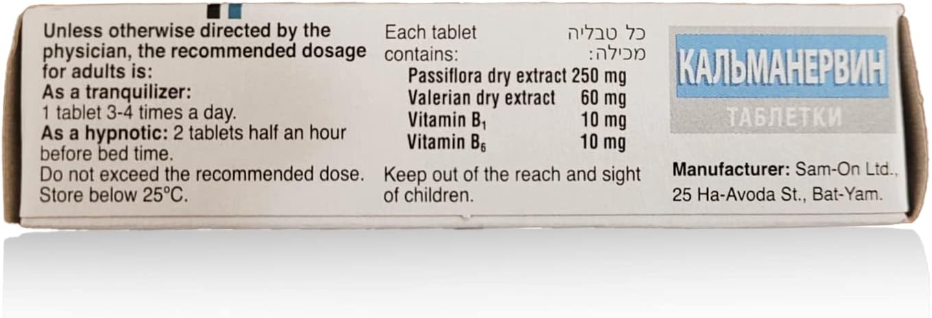 Calmanervin Tablets - Calming Support for Tension, Nervousness and Insomnia with Vitamin B1, B6, Passiflora and Valerian - 30 Tablets - görsel 3