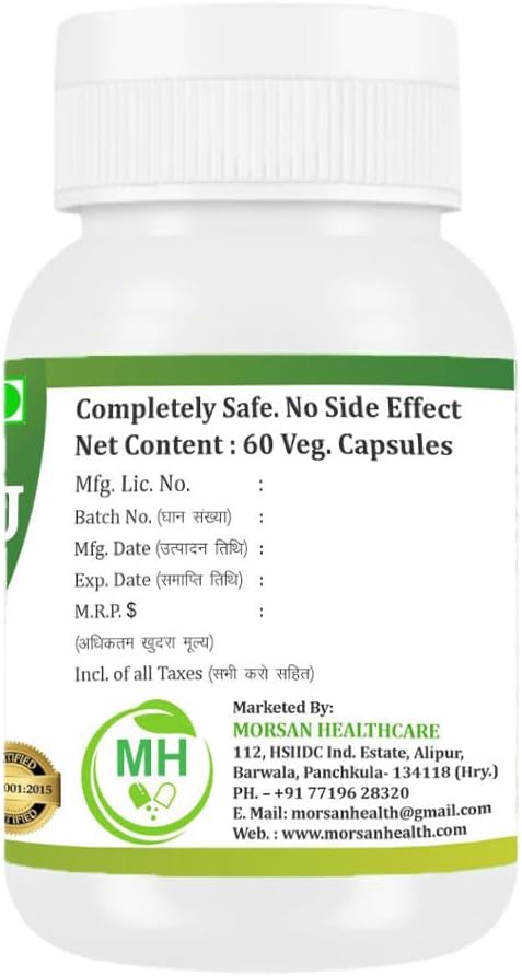 Kaunch Beej 500mg | 60 Vegan Capsules | Pure Mucuna Pruriens Extract | Traditional Ayurvedic Velvet Bean Supplement for Vitality & Energy | Non-GMO & Gluten-free - görsel 3