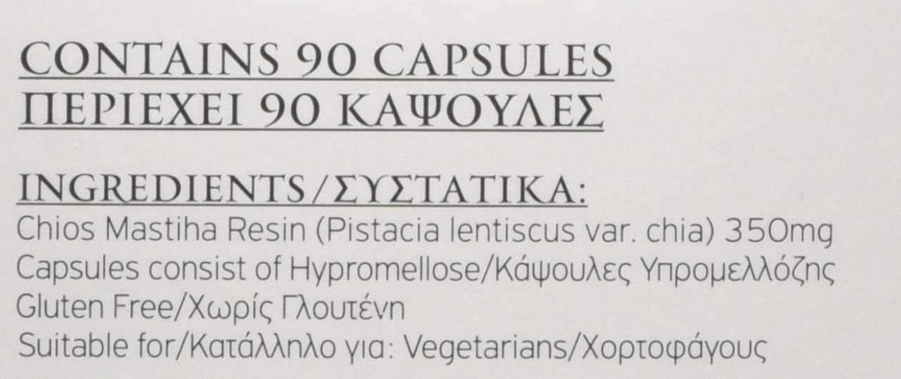 Greek Chios (Xios) 100% Mastic 90 Capsules Natural Protection 350mg (Original Version) - görsel 4