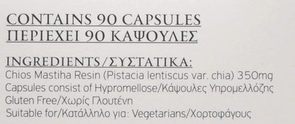 Greek Chios (Xios) 100% Mastic 90 Capsules Natural Protection 350mg (Original Version)