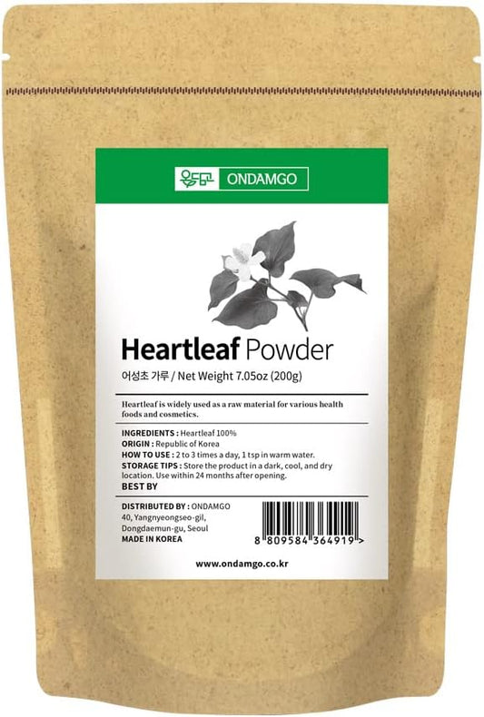 Pure Houttuynia Cordata Powder - Traditional Asian Herbal Tea Ingredient (200g)