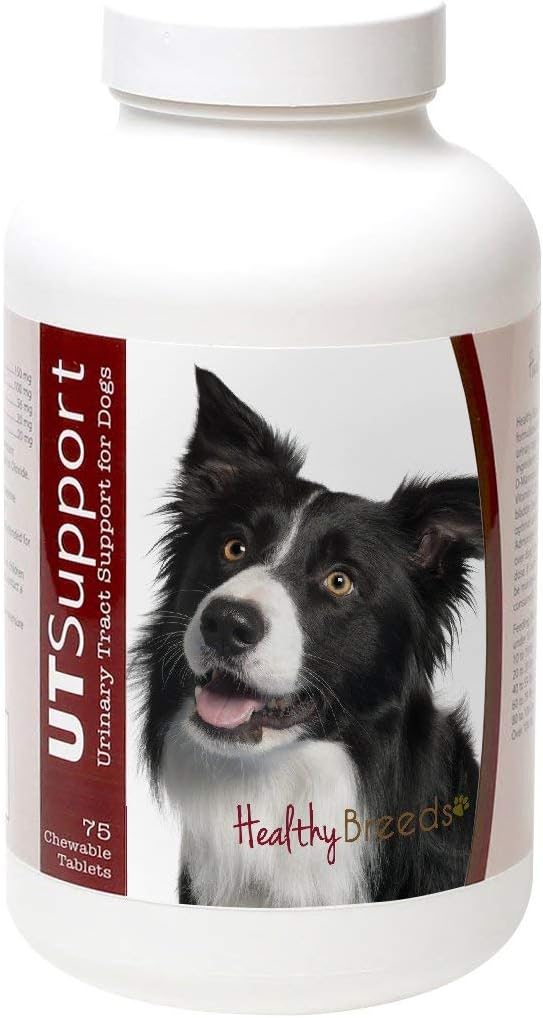 Healthy Breeds Border Collie Cranberry Chewables, 75 Chews - görsel 1