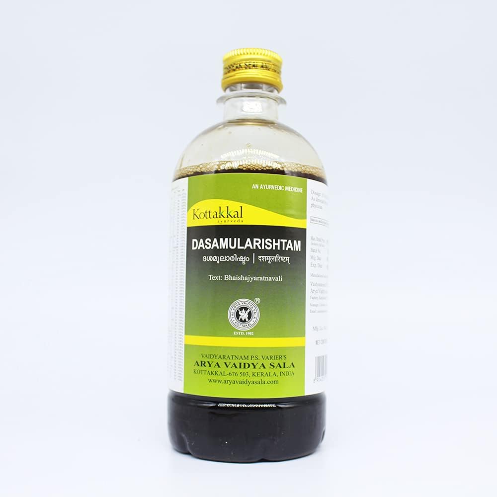 Dasamularishtam 450ml - görsel 1