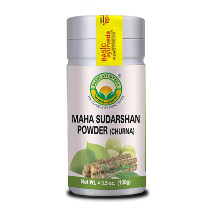 BASIC AYURVEDA Maha Sudarshan Powder | 100g | Traditionally Used for Immune Support & Daily Wellness | Pure Ayurvedic Herbal Powder | No Added Colours or Flavours | Non-GMO, Gluten-Free & Vegan