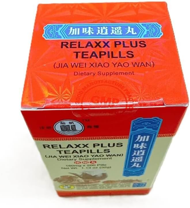 Jia Wei Xiao Yao Wan, Relaxx Plus Teapill Extra Concentrated (200 Pills) - 3 Bottles - görsel 4