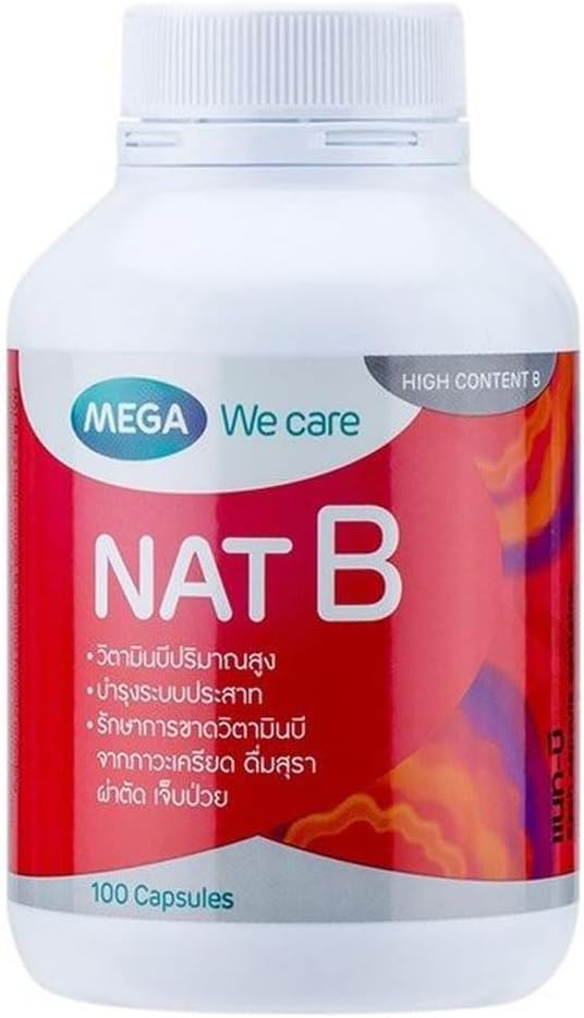 Mega We Care Nat B - 100 Capsules - görsel 1