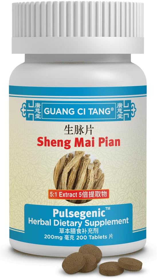 Guang Ci Tang - Sheng Mai Pian - Pulsegenic - 200 Tablets - görsel 1