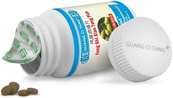 Guang Ci Tang EzJoint Feng Shi Xiao Tong Pian - 200 Tablets Joint Support Supplement - görsel 3