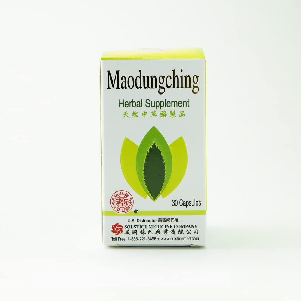 Maodungching Herbal Supplement (Pubescent Holly Root) (Supports Immune, Cardiovascular, Circulation) (30 Capsules per Bottle) (3 Bottles) (Solstice) - görsel 1