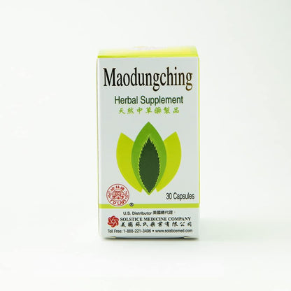 Maodungching Herbal Supplement (Pubescent Holly Root) (Supports Immune, Cardiovascular, Circulation) (30 Capsules per Bottle) (3 Bottles) (Solstice)