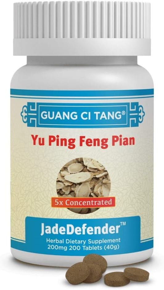 Yu Ping Feng Pian (JadeDefender) 200 mg 200 Tablets by Guang Ci Tang - görsel 1