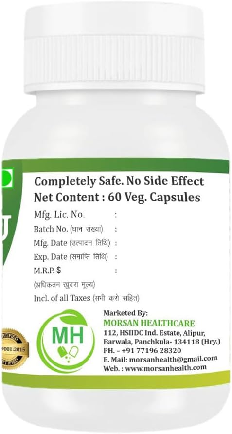 Guggulu (Commiphora Mukul) Vegetarian Capsules, Pack of 2 x 60 Capsules - görsel 8