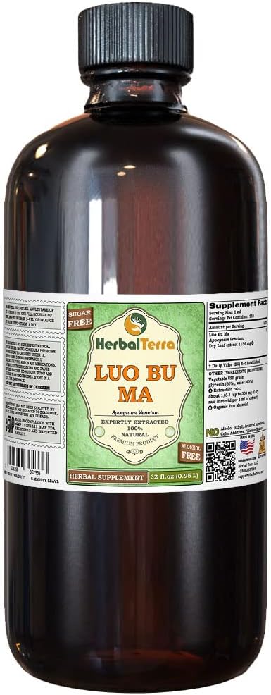 Luo Bu Ma (Apocynum Venetum) Glycerite for Dogs – Alcohol-Free Liquid Extract 950 ml