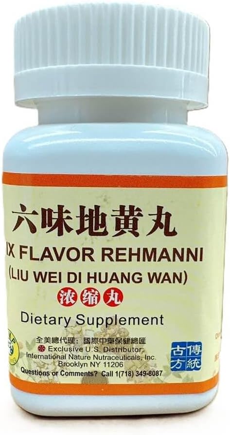 Six Flavour Rehmanni, Liu Wei Di Huang Wan Extra Concentrated (200 Pills) - görsel 7