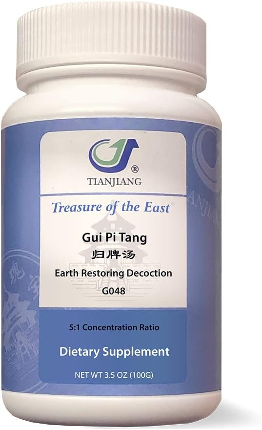 Earth Restoring Decoction - Gui Pi Tang (5:1 Concentrated Herbal Extract Granules, 100g) - görsel 1
