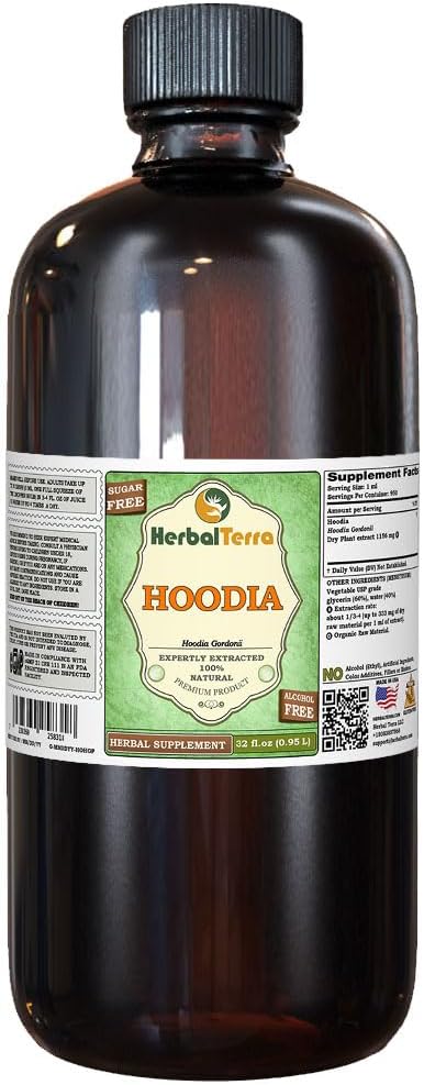 HerbalTerra Hoodia Gordonii Glycerite – Alcohol-Free Liquid Extract, 2-Pack (2 x 60 ml)