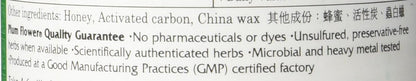Pe Min Kan Wan Economy Size, 500 tablets, Plum Flower