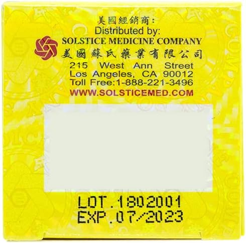 Tong Ren Tang Niu Huang Jie Du Pian - 100 Tablets - görsel 5