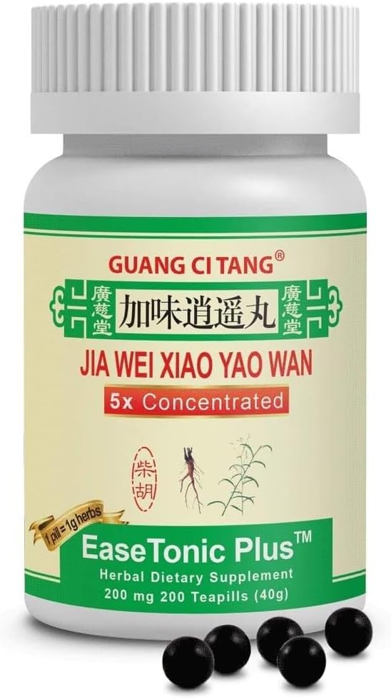 Guang Ci Tang Active Herb - Jia Wei Xiao Yao Wan (EaseTonic Plus) - görsel 1