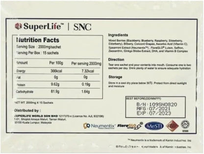 Super Life SNC Neurone Care Support Eyesight Improve Vision Blur Cognitive Dry Eyes (15 Sachets/Box)