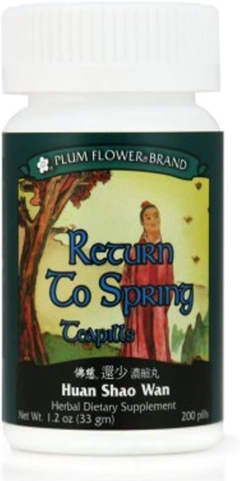 Return To Spring Teapills (Huan Shao Wan), 200 teapills, Plum Flower - görsel 1