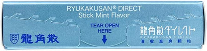 Ryukakusan Direct Herbal Food Supplement Mint (16 Sachets)