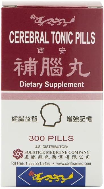 Solstice Medicine Company Yu Lam Brand Cerebral Tonic Pills, 300 Count - görsel 1