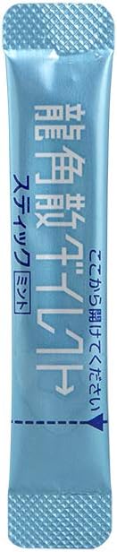 Ryukakusan Direct Herbal Food Supplement Mint (16 Sachets)